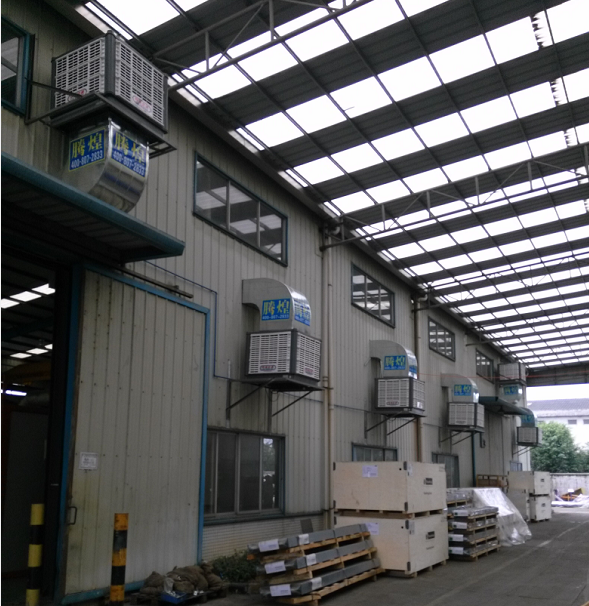 廣州環(huán)?？照{(diào)