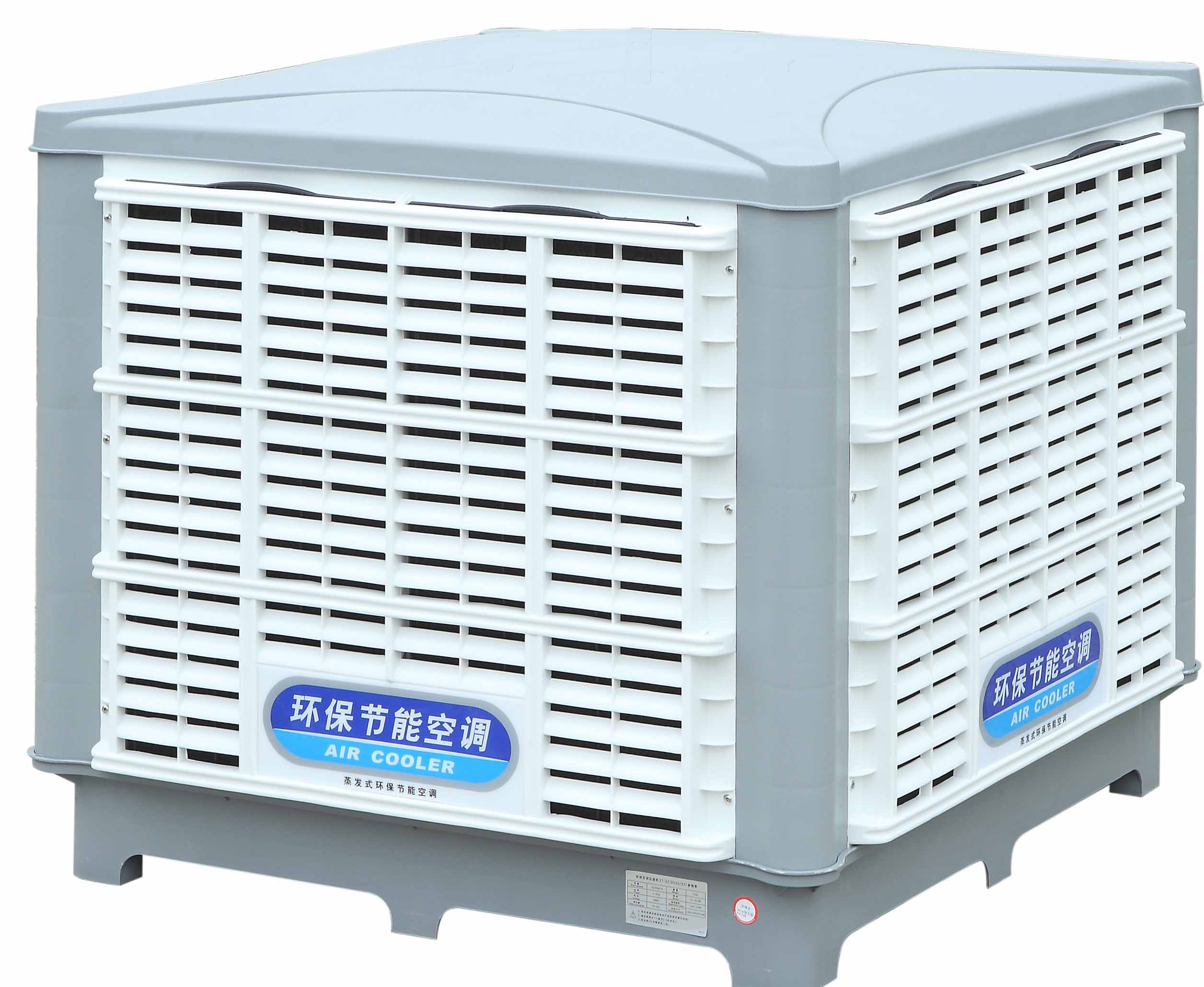 佛山環(huán)?？照{(diào)車間降溫，每小時用電僅一度