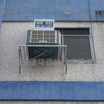 環(huán)?？照{(diào)車間降溫惠州  風(fēng)量換風(fēng)率計(jì)算