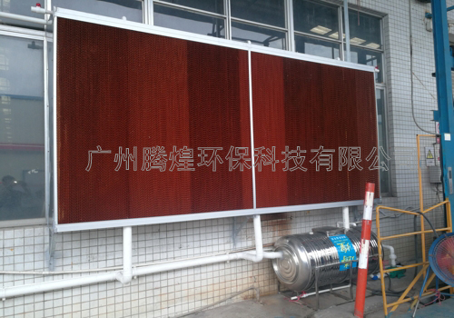 物流倉儲倉庫環(huán)保濕簾空調(diào) 物流倉儲倉庫濕簾環(huán)?？照{(diào)