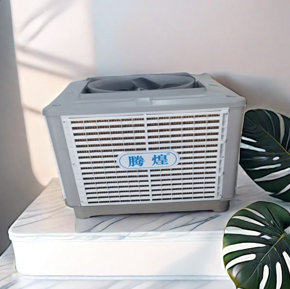 工業(yè)空調(diào)降溫設備  大型車間工業(yè)制冷專用空調(diào)